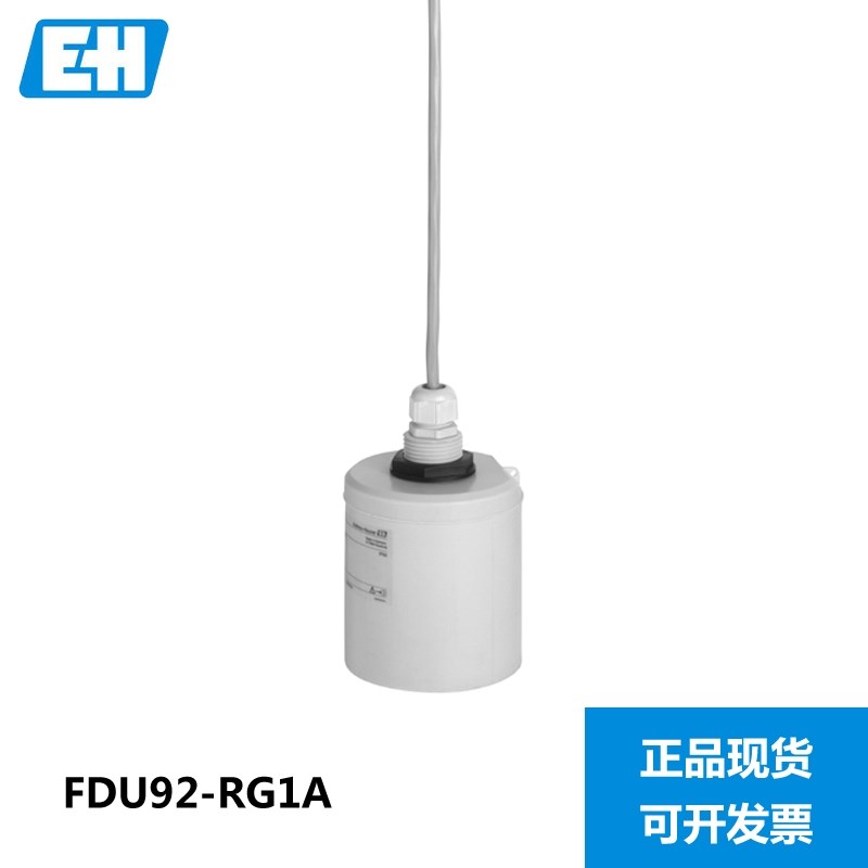 E+H超声波液位计探头 FDU92-RG1A 恩德斯豪斯Endress+Hauser 现货