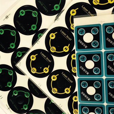 水平仪按键贴膜按键贴直径4cm方形的边长4.3cm锅仔片通用12线贴纸