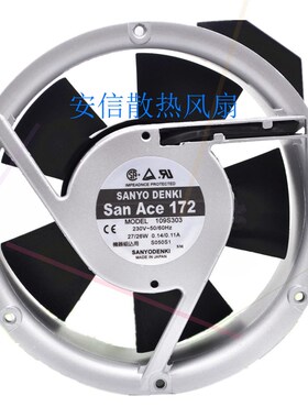 109- 109S301/302/303/304/311/312/313/314三洋17CM散热风扇230V