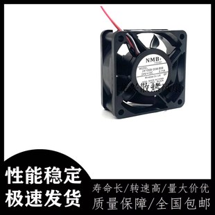 05W 2410SB B59 6025 0.11A静音变频器3线散热风扇 原装 24V NMB