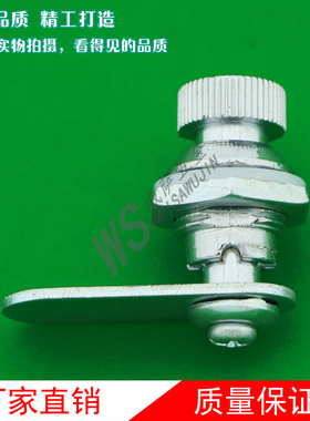 MS403-A按钮型圆柱锁机柜通用配电箱柜圆锁开关柜锁铁皮文件柜锁