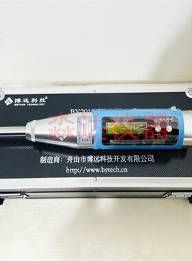 舟山市博远科技开发有限公司 BY2012HT/S 数字回弹仪 数显回弹仪