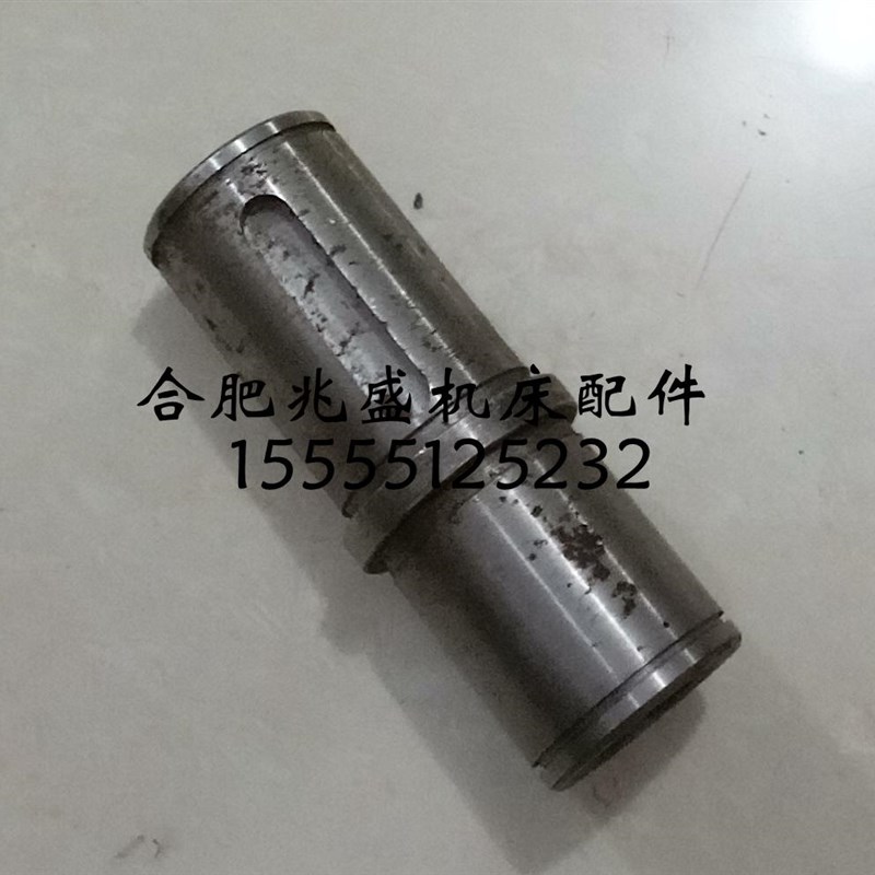 机床配件黄山台钻z5125B主轴 套