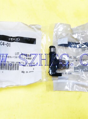 全新  日本  PISCO    匹士克 球阀   BVLC4-01  原装正品   现货