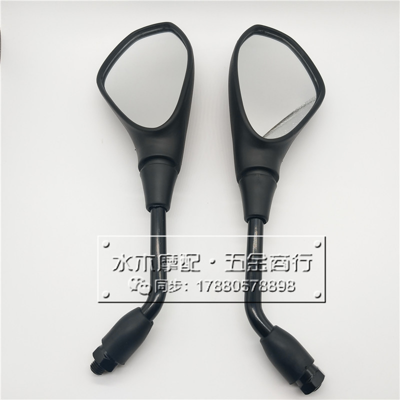 适用凯旋老虎Tiger660/800/900/1050/1200 CNC反光镜后照镜后视镜