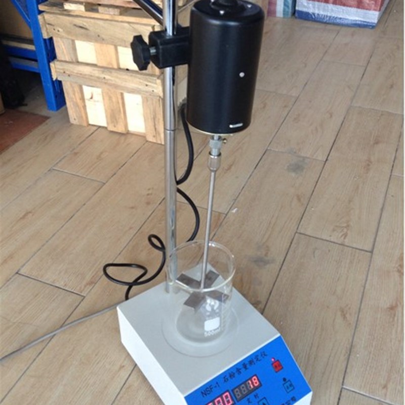 NSF-1细集料亚甲蓝试验装置石粉含量测定仪叶轮搅拌机