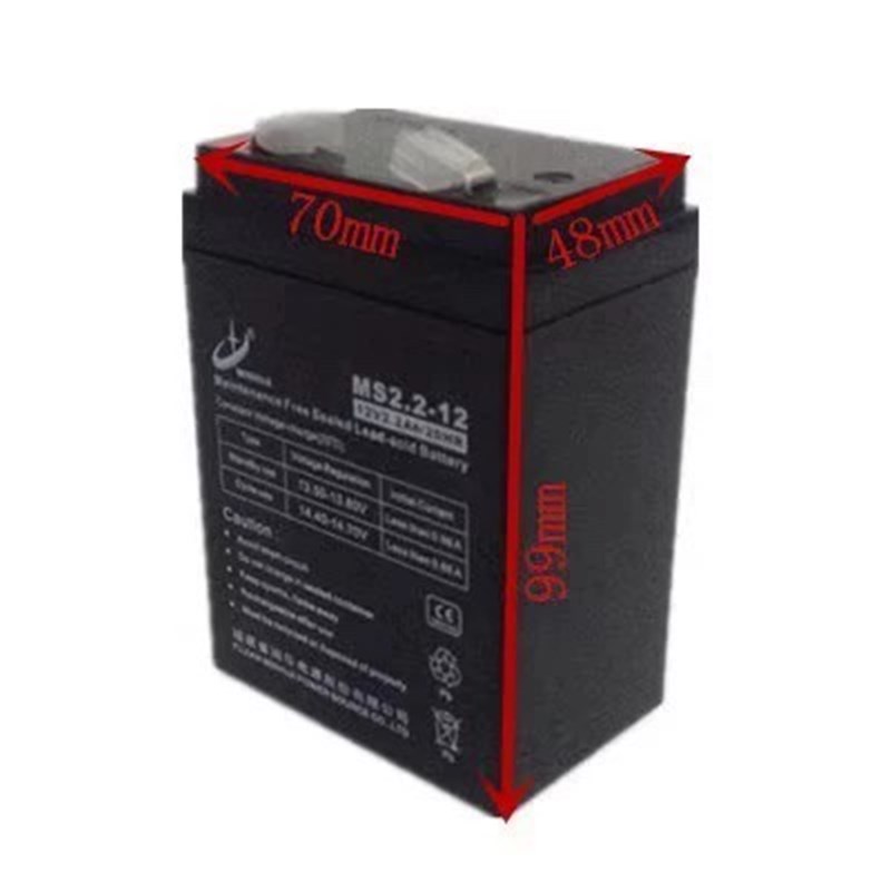 MHB闵华MS2.2-12UPS消防12v2.2ah蓄电池梯应急电源电瓶