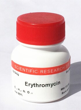 科研试剂 红霉素 Erythromycin CAS:114-07-8