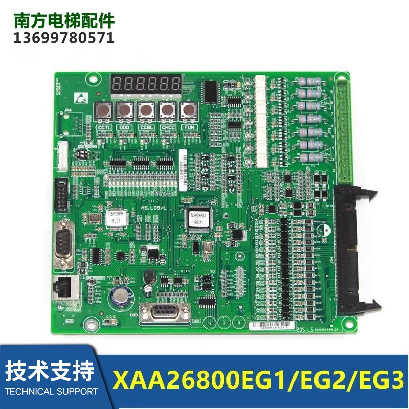 OH6000控制柜变频器主板XAA26800EG1/EG2/EG3 AS.L09/L