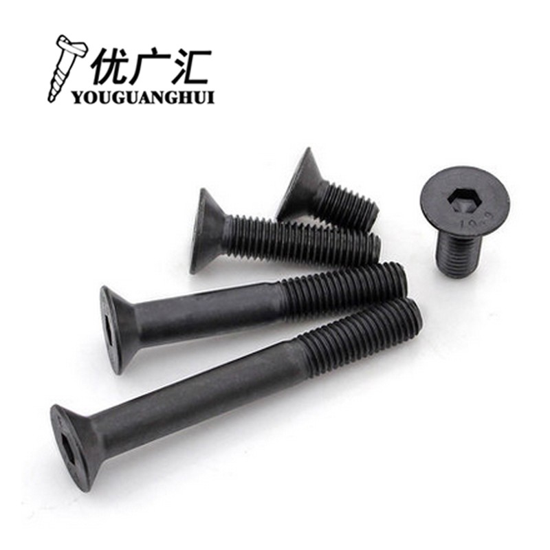 10.9级沉头内六角螺丝/平杯平头皿头螺丝M2/M2.5/M3/4/5/6/8-100
