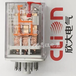 12V 220V 3开3闭 MK3P 圆11脚 24V 欣大继电器 10A HHC70