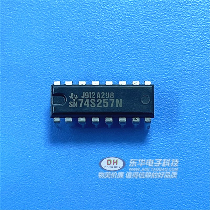 SN74S257N SN74LS257N DIP16原装现货数据选择器多路复用器