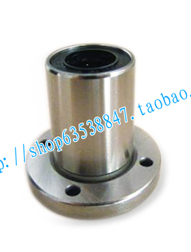 厂家直销 带法兰直线轴承 圆法兰 LMF30UU 内径30 外径45 长度64