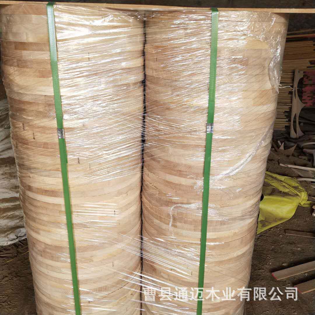 杨木板杨木直拼板免漆实木板材橱柜衣柜书柜榻榻米等集成板家具板