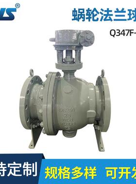 厂家供应法兰固定球阀Q347F-25C锻钢法兰球阀Q347Y-150B