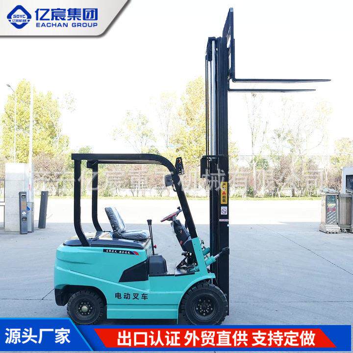 小型电动叉车2吨3吨工厂室内电动堆垛叉车全动力节能电动叉车