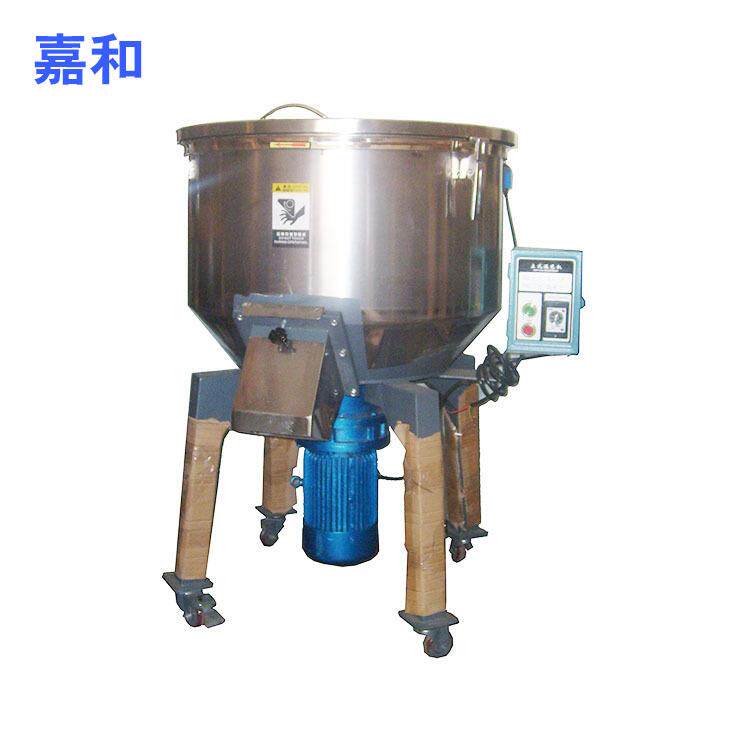 供应滚筒式混色机青岛嘉和塑机生产加工混色机