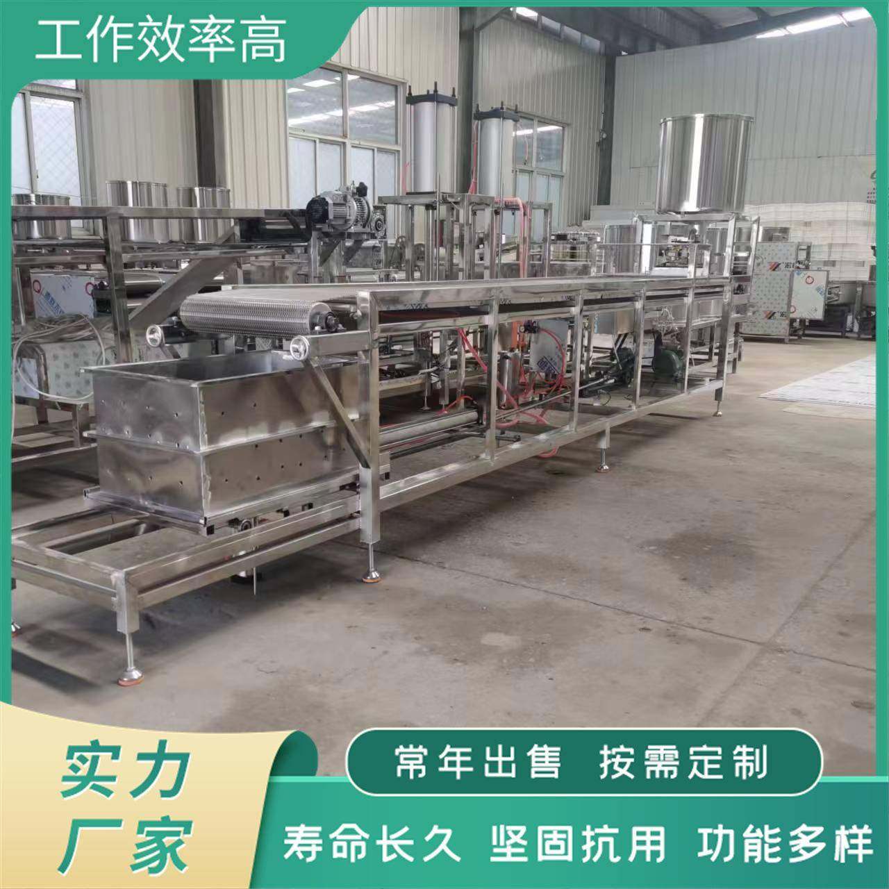 全自动豆腐皮压榨机仿手工豆腐皮机厂家聚能豆制品设备