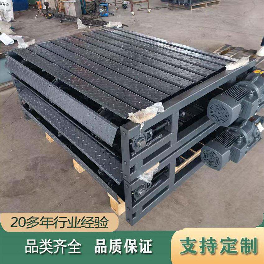鱼纹板输送机扣板输送机重载链板输送机托盘转运输送线