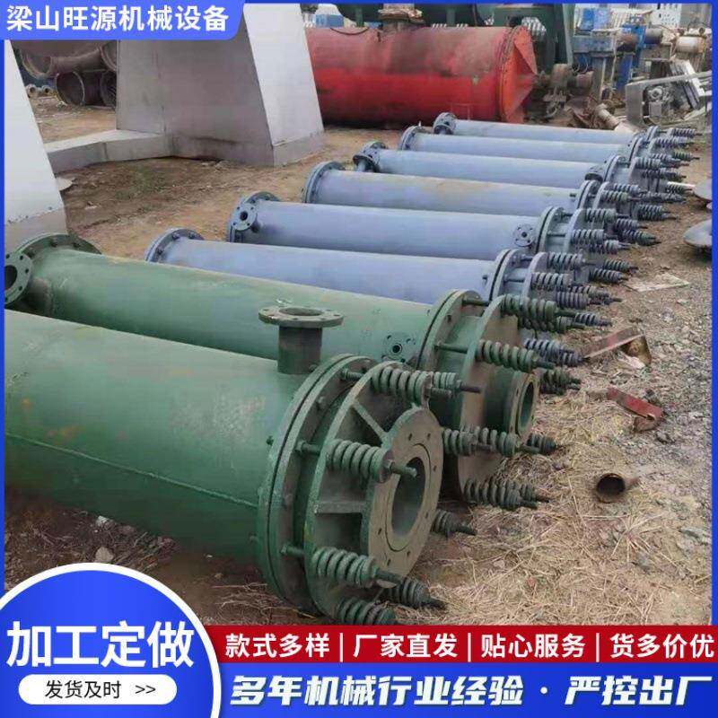 处理不锈钢冷凝器列管式冷凝器食品化工制药传热设备冷凝器换热