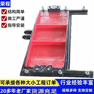 铸铁堰门可调节式堰门镶铜污水处理厂家直发渠道下开式堰门现货