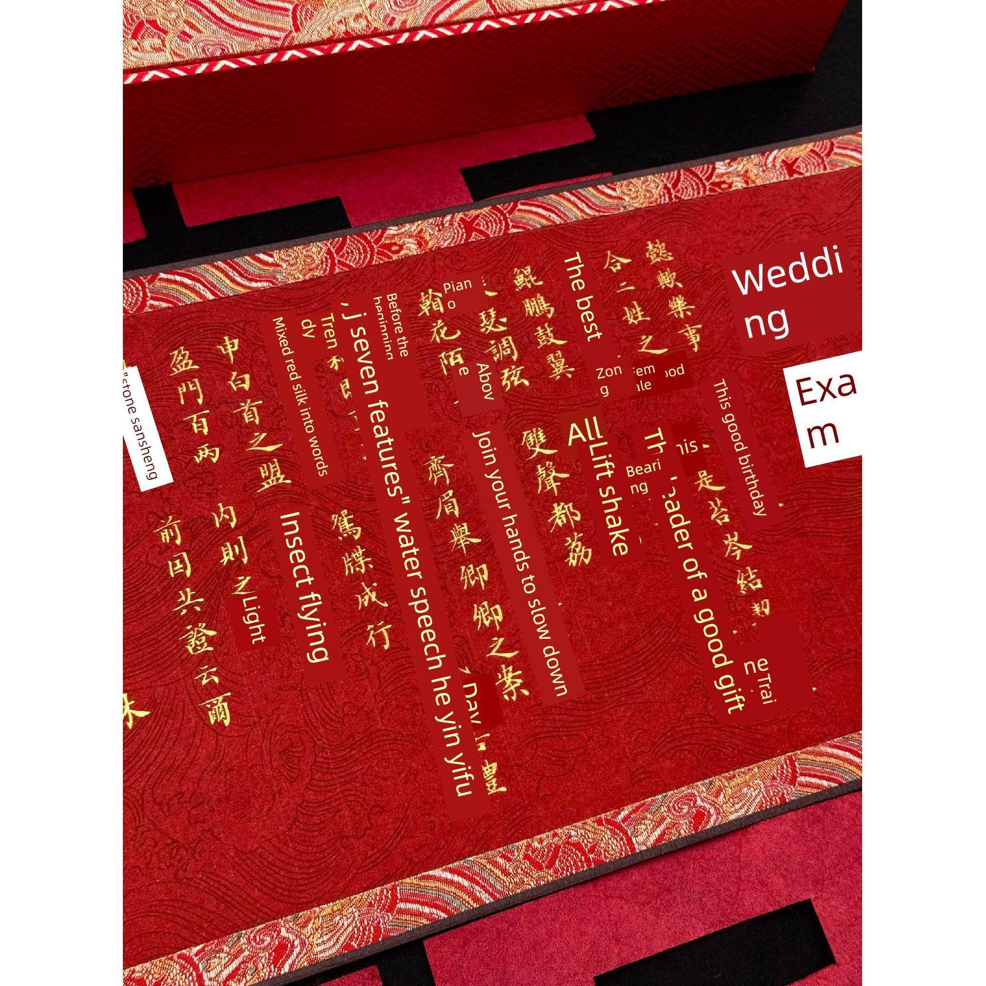 存希 毛笔小楷手写婚书订婚书锦盒卷轴结婚订婚婚书礼盒定制,3C数码配件,USB多功能数码宝,淘宝优惠券,粉丝福利购,淘宝优惠卷