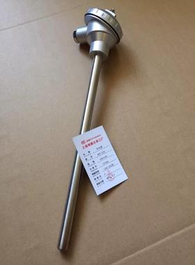 热电偶WRN-130K型0-1300度不锈钢304无缝钢管管径16高温退火炉用