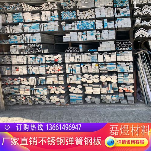 6061合金铝排/铝板/铝扁条/铝条方铝条16 18 20 25 30 35 40 50mm