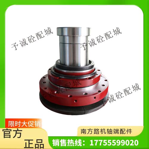 南方路机2方3方搅拌主机轴端配件 轴端密封件连接法兰 过渡法兰