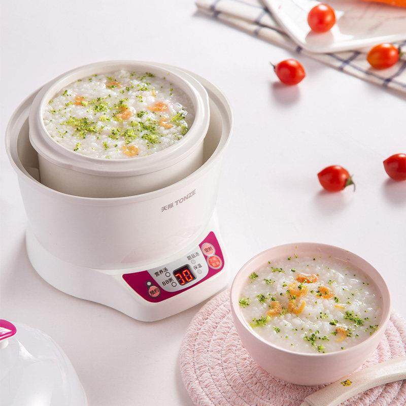 天际经典BB煲电炖煮粥陶瓷隔水炖锅全自动迷你小型宝宝婴儿辅食锅