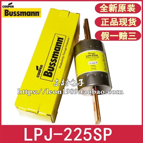 美国BUSSMANN保险丝 LPJ-225SP-250SP-300SP-350SP 225A 600V
