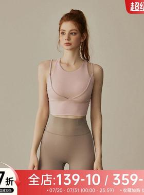 EYU运动内衣女夏季美背防震瑜伽服背心一体杯普拉提训练健身文胸