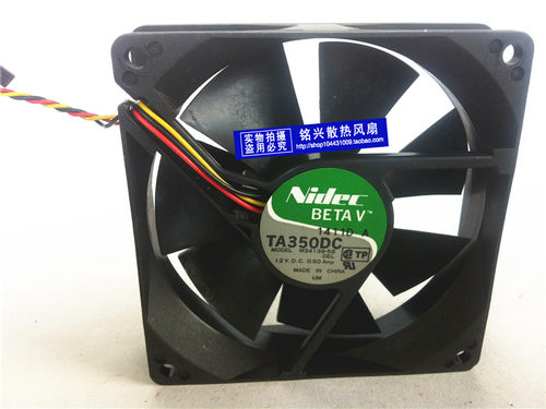 Nidec 散热风扇9025 12V 0.5A 3线 9cm双滚珠TA350DC90*90*25mm