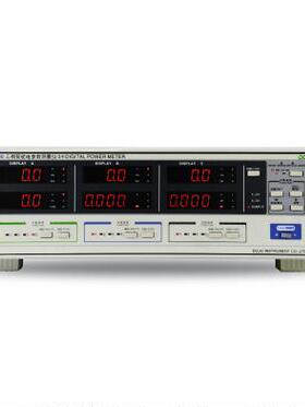 普美PM9830三相功率40A80A100A电参数测量仪