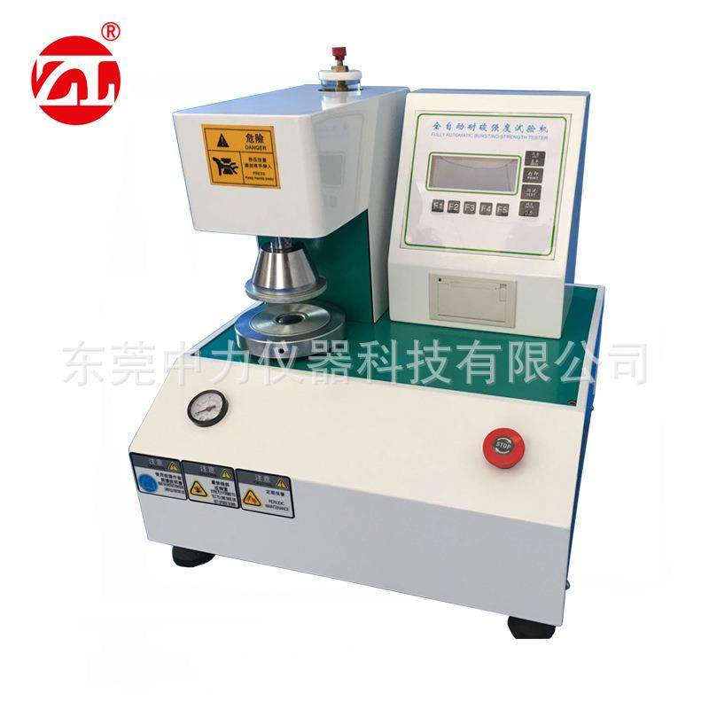 复合加厚高强度蜂窝板包装纸板爆破强度试验机破裂强度试验机