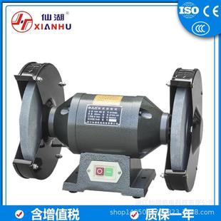 三相380V 250M3225单相220V 重型工业台式 砂轮机S2ST