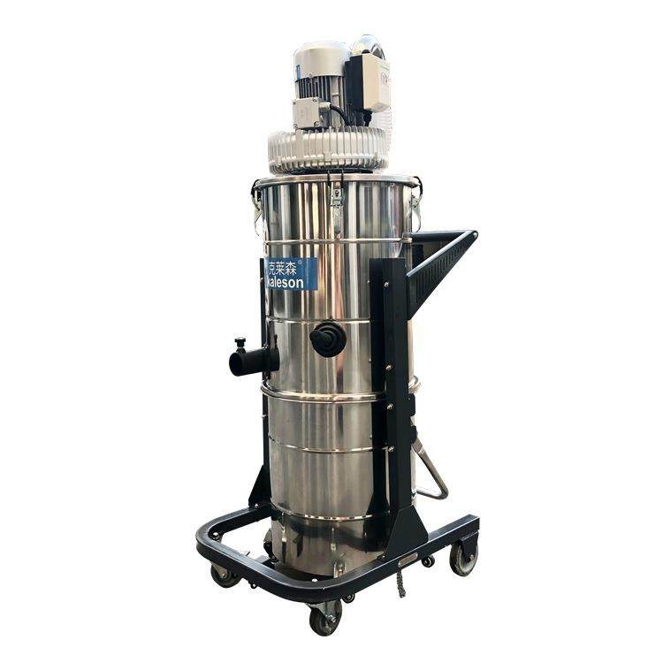 紧凑型工业吸尘器针对工厂狭小空间粉尘碎屑颗粒清洁收集,五金/工具,工业吸尘器/除尘器,淘宝优惠券,粉丝福利购,淘宝优惠卷