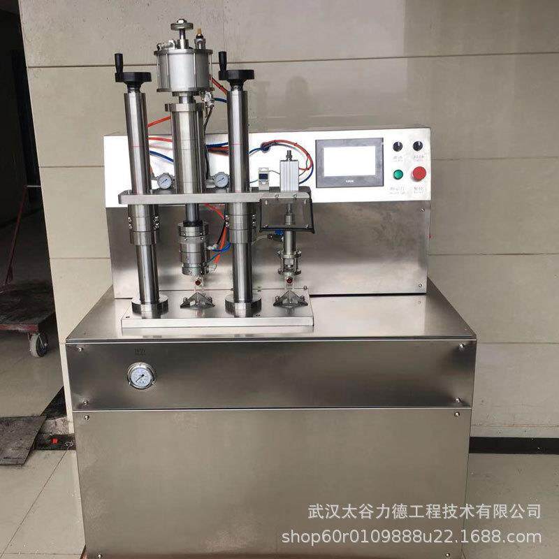 产地货源二元喷雾剂生产设备化妆水爽肤水袋阀铝罐气雾剂灌装机