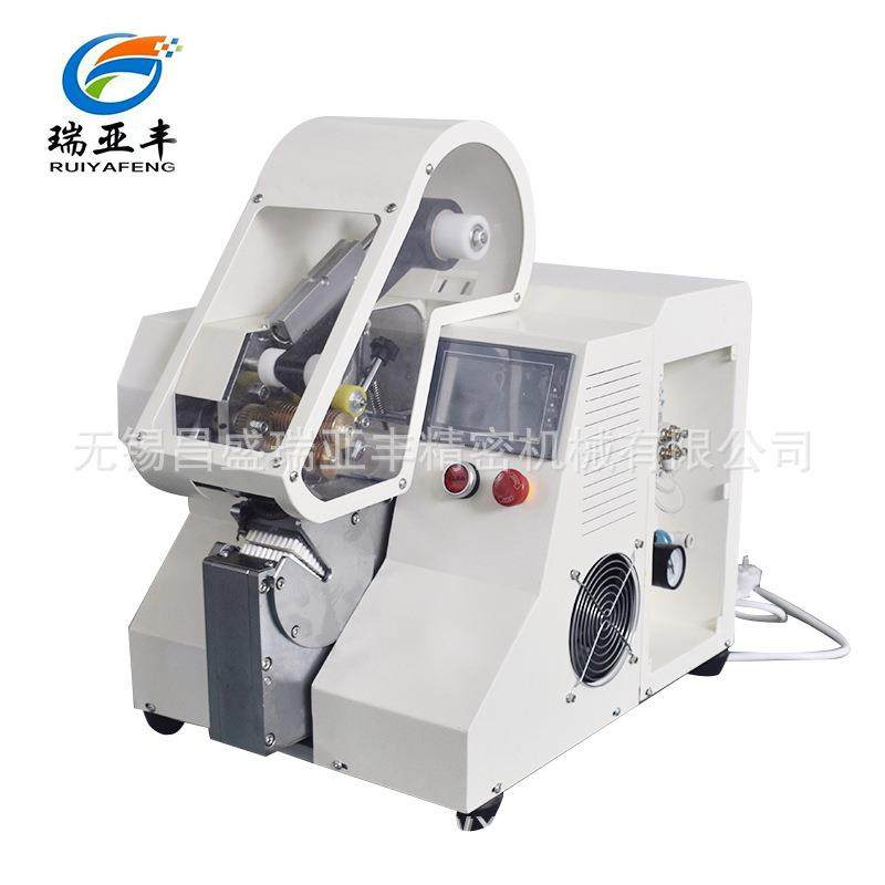 厂家供货汽车线束胶布缠绕机自动包胶布机带防护罩，通用款,运动/瑜伽/健身/球迷用品,穿线机及配件,淘宝优惠券,粉丝福利购,淘宝优惠卷