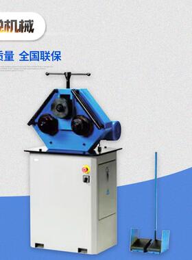 山东厂家RBM50电动卷圆机金属电动折弯机