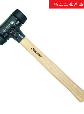 德国威汉Wiha双头黑色安全软面锤832-33系列30/40/50/60/80mm锤面