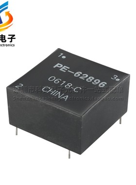 电源滤波器EMI共模扼流圈 PE-62896 PE-62896NL 5.2A 4MH共模电感