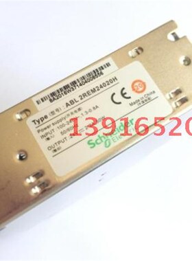 开关电源 ABL2REM24020K 24V 50W直流开关电源 平板开关电源