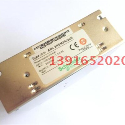 开关电源 ABL2REM24020K 24V 50W直流开关电源 平板开关电源