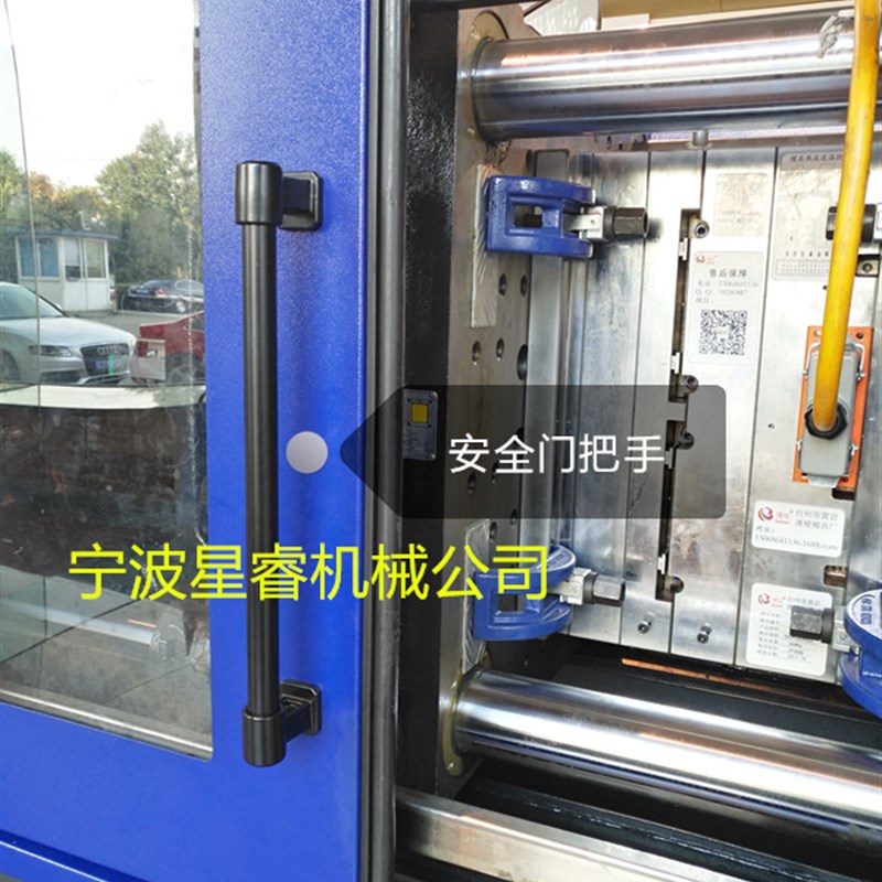 海天注塑机配件 移动门拉手间距M8x420MM 安全门铝合金拉手