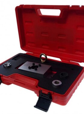 -4566大众奥迪VAG变速箱0B5湿式感应器拆卸工具T40217  T40228