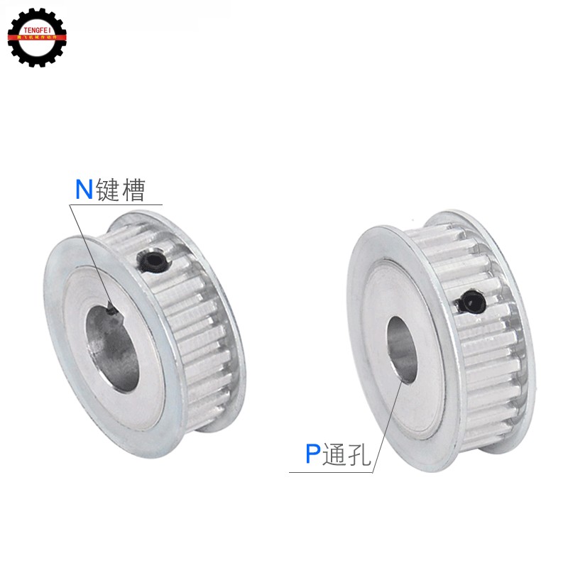 21齿宽 8M24齿 同步轮 两面平 精车内孔8-20 8M同步带轮 皮带轮