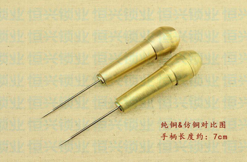 铜锥子纳鞋底上鞋锥子缝包锥子铜钩针修鞋补鞋工具老式铜针锥