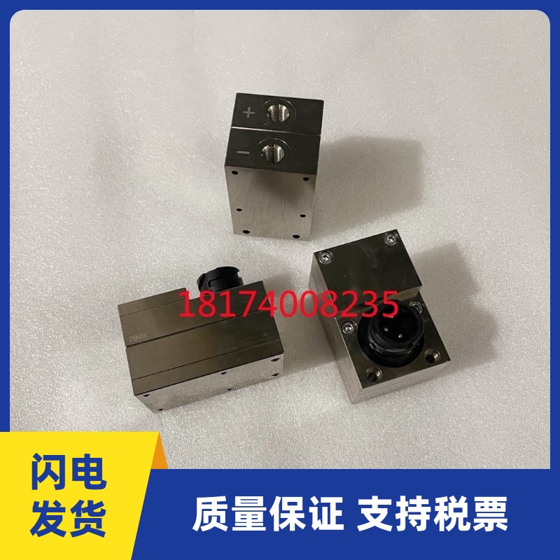 阿特拉斯油分压差1089057529/1089057530空压机AC油分压力传感器