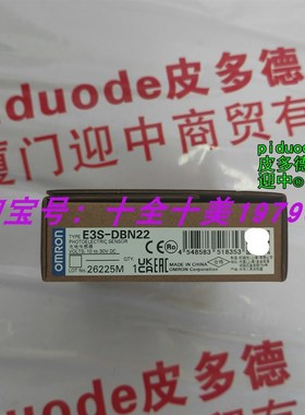 E3S-DBP12 E3S-DBP11 E3S-DBN12 E3S-DBN22 E3S-DBP22T光电传感器
